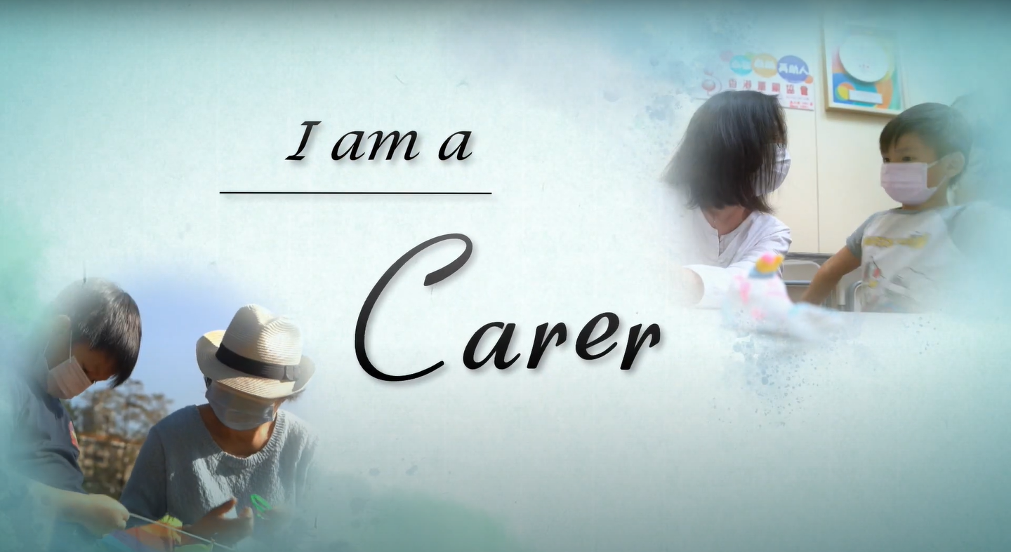A screenshot from the video series, showing its title  “I am a Carer” 